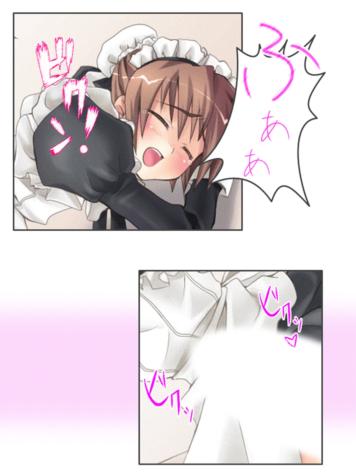 サンプル画像5:オモチャにしないで！同居人にち●ちんシェアされる僕(悶々堂) [d_201190]