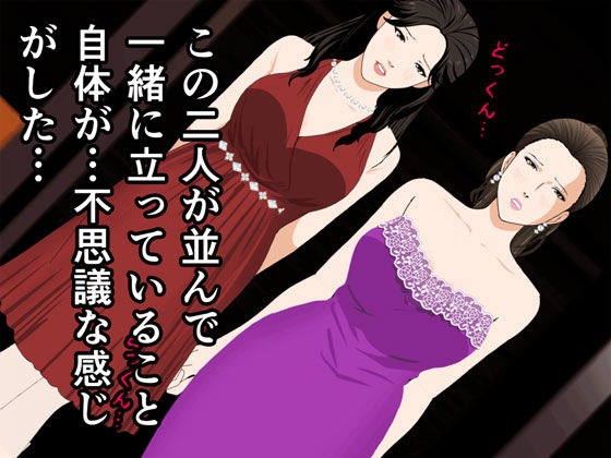 サンプル画像1:催●浮気研究部 第七話(サークルENZIN) [d_201225]