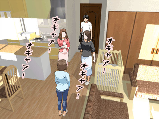 サンプル画像4:催●浮気研究部 第七話(サークルENZIN) [d_201225]