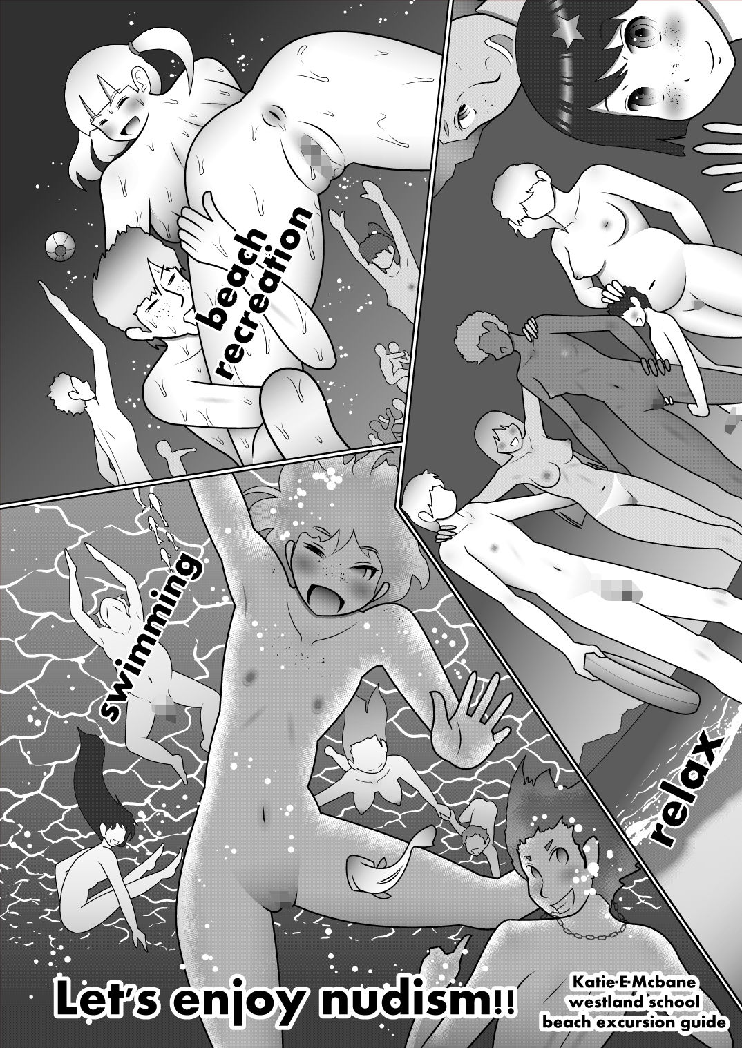 サンプル画像1:ヌーディストビーチに日本男児！勃起遠足、勃起指導！！(ふるえんも出版) [d_201286]