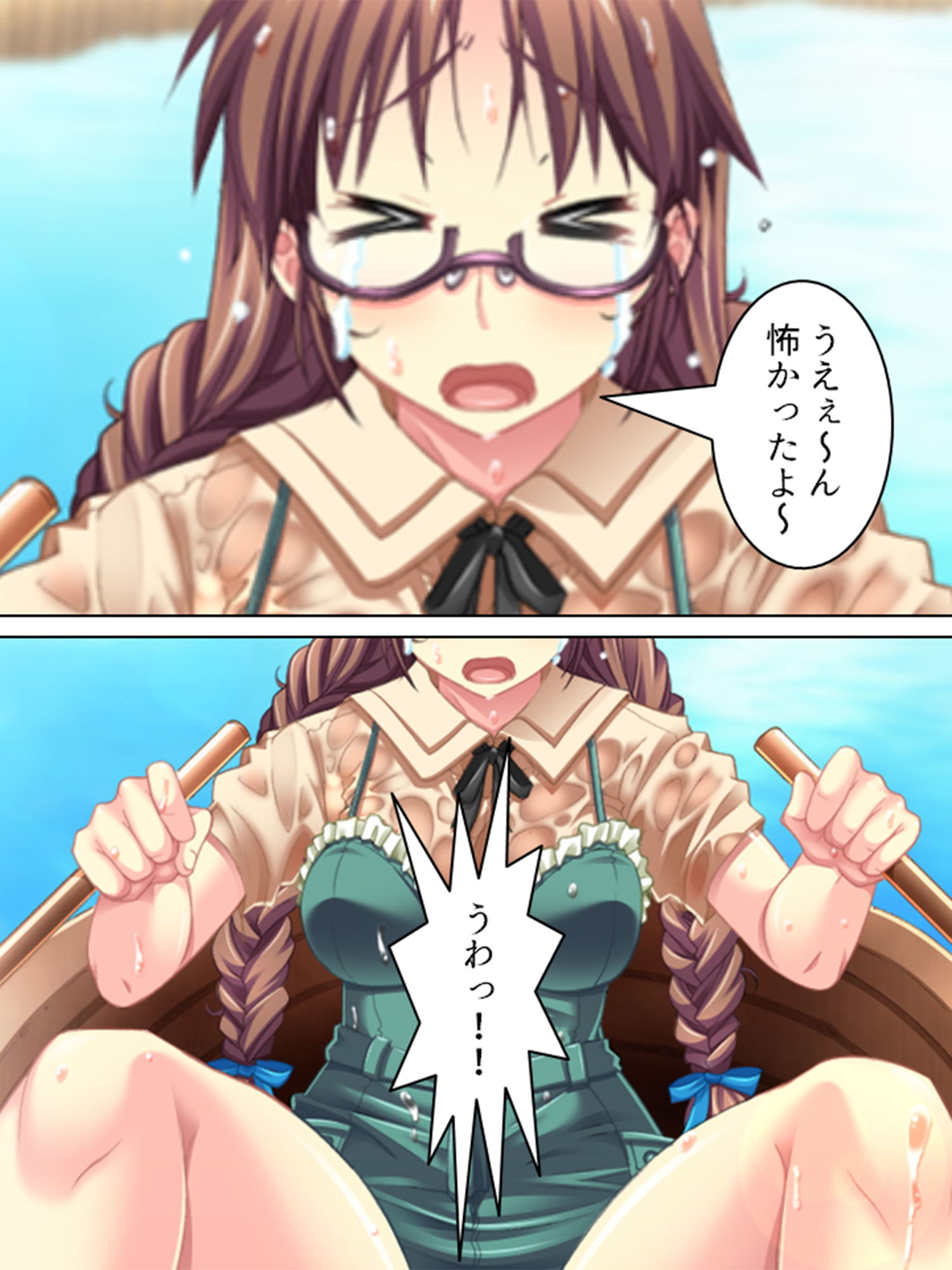 透明人間になれたので修学旅行でHないたずら三昧！ 2巻