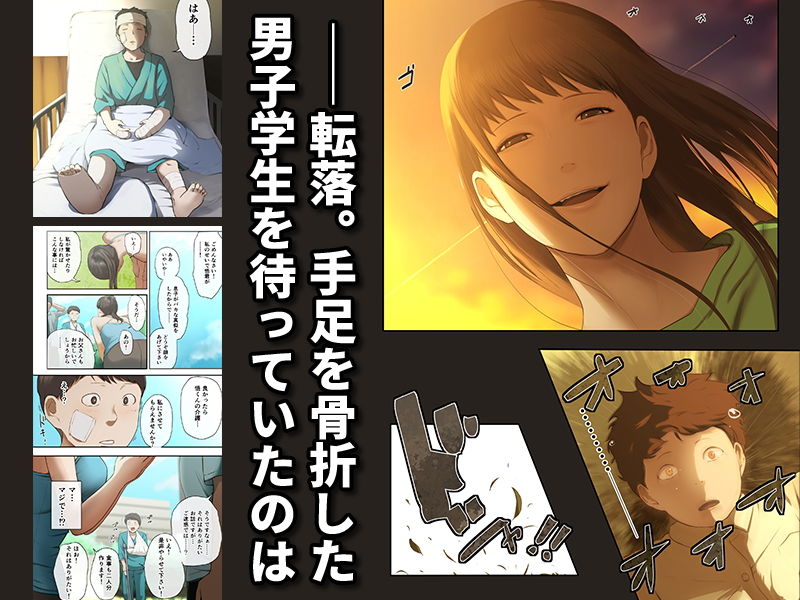 サンプル画像3:隣のお姉さんの下着を盗んだら奇跡が起きた話をしよう(チンジャオ娘。) [d_201421]