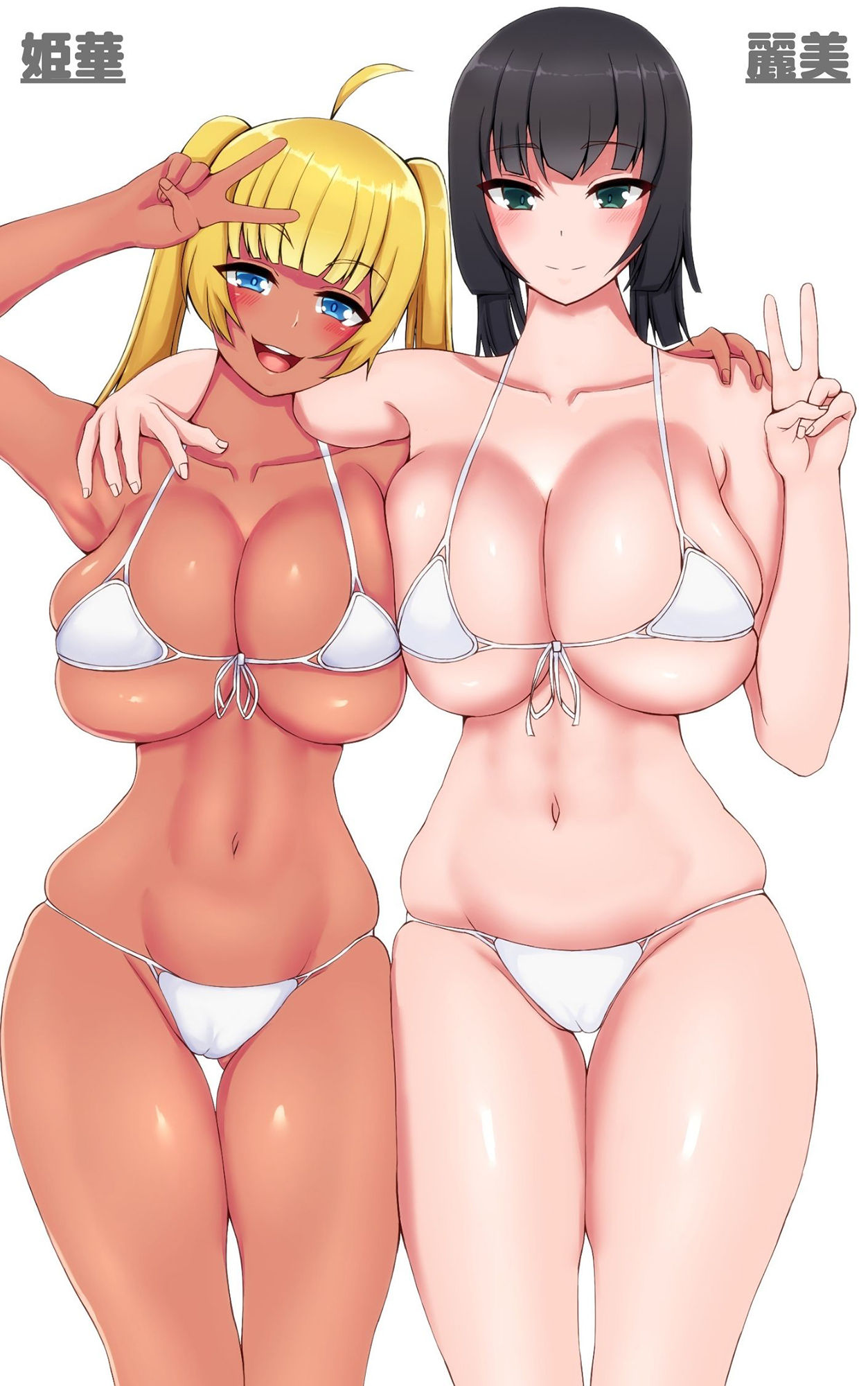 サンプル画像4:バトルファック部の転落(女尊男卑) [d_201494]