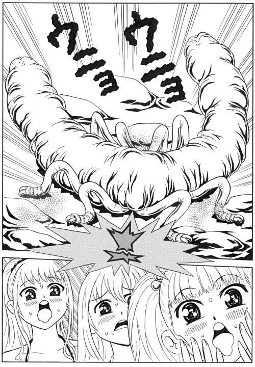 サンプル画像2:ビキニ少女とキモい虫(モンスター同名) [d_201552]