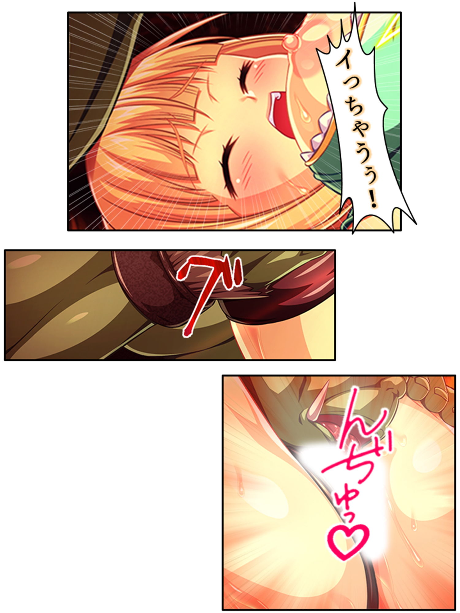 サンプル画像5:立場逆転！？孕むまでオーク精子を搾る変態エルフ姉妹 6巻(あまからや) [d_201844]