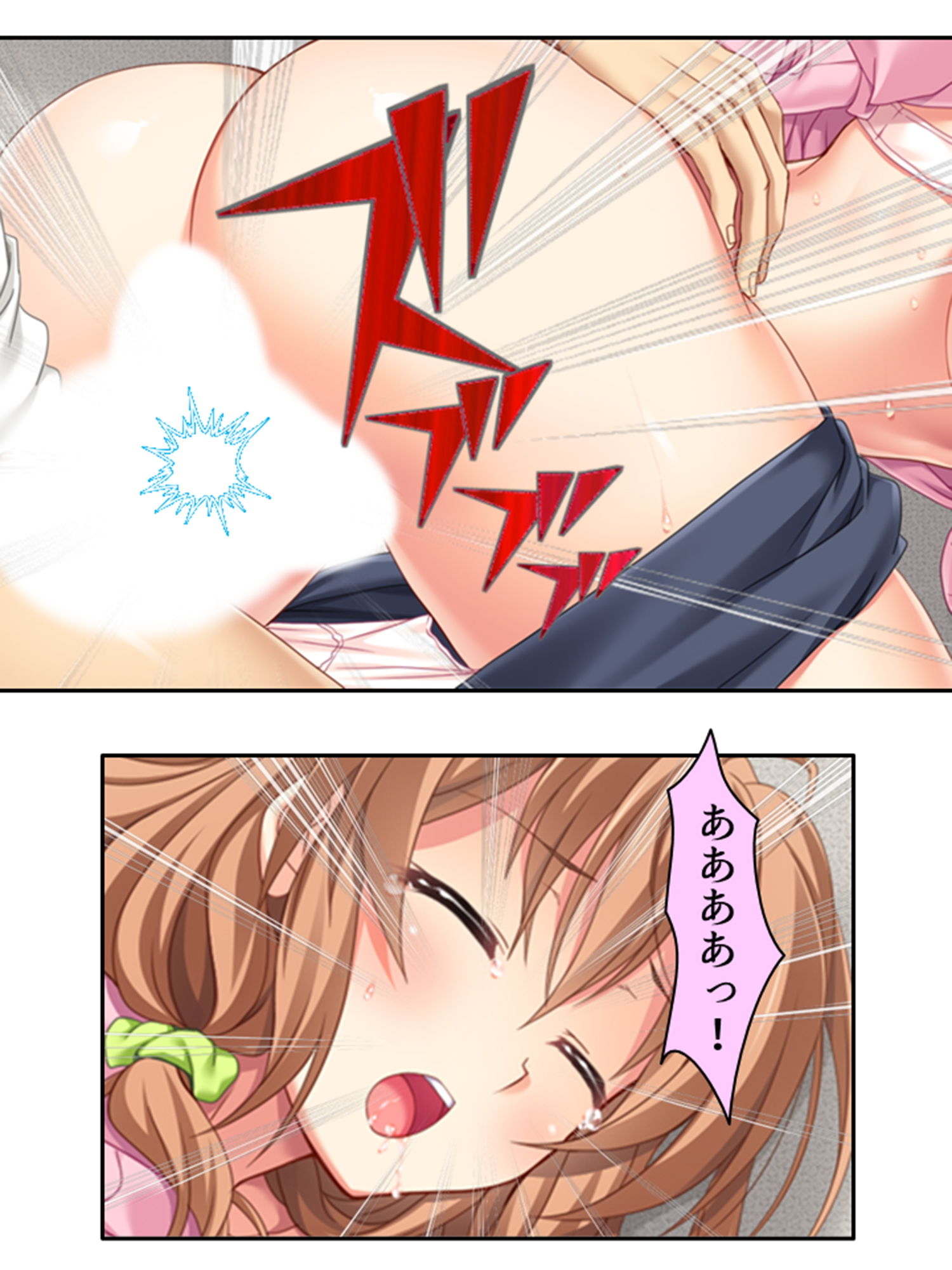 サンプル画像4:義理のお兄さんは穴兄弟！？マグロな姉貴の調教日記 4巻(悶々堂) [d_201846]