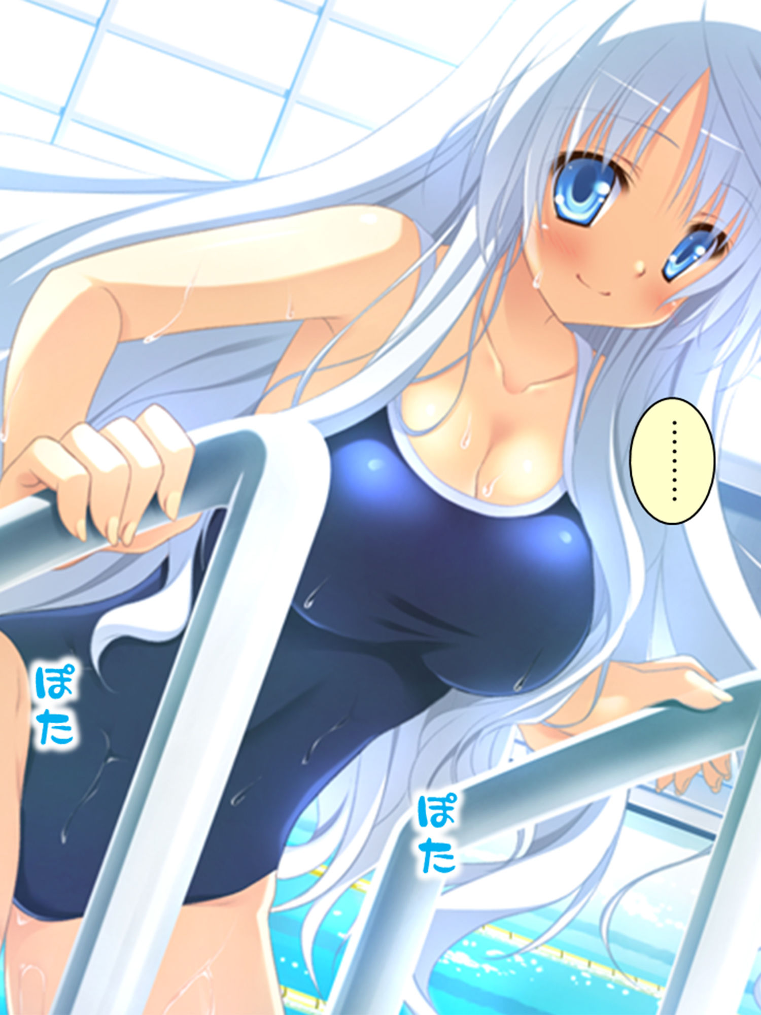 サンプル画像2:美少女四姉妹とのハーレム保健体育 1巻(アロマコミック) [d_201852]