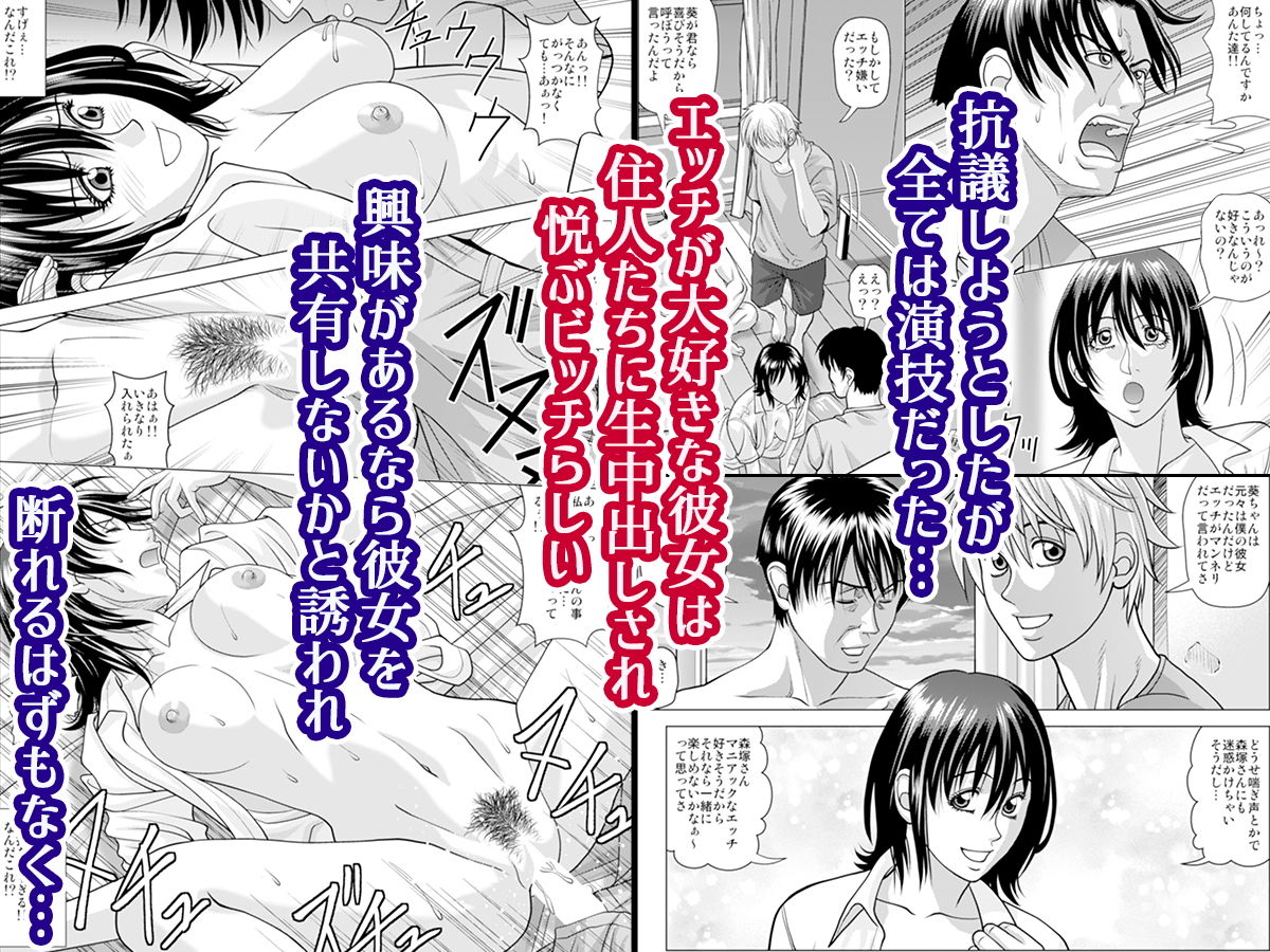 サンプル画像2:このアパート1DK便所付き 〜入居したら隣人の可愛い娘が便所だった件〜(ジャッキーハウス) [d_201949]