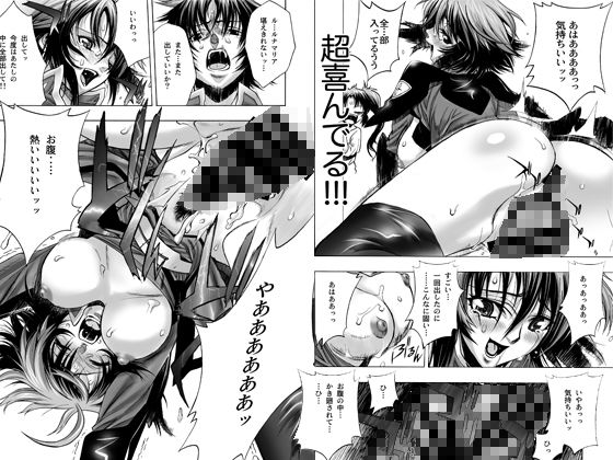 サンプル画像3:少女セットrebuild(名古屋鯱八/PIGGSTAR) [d_201975]