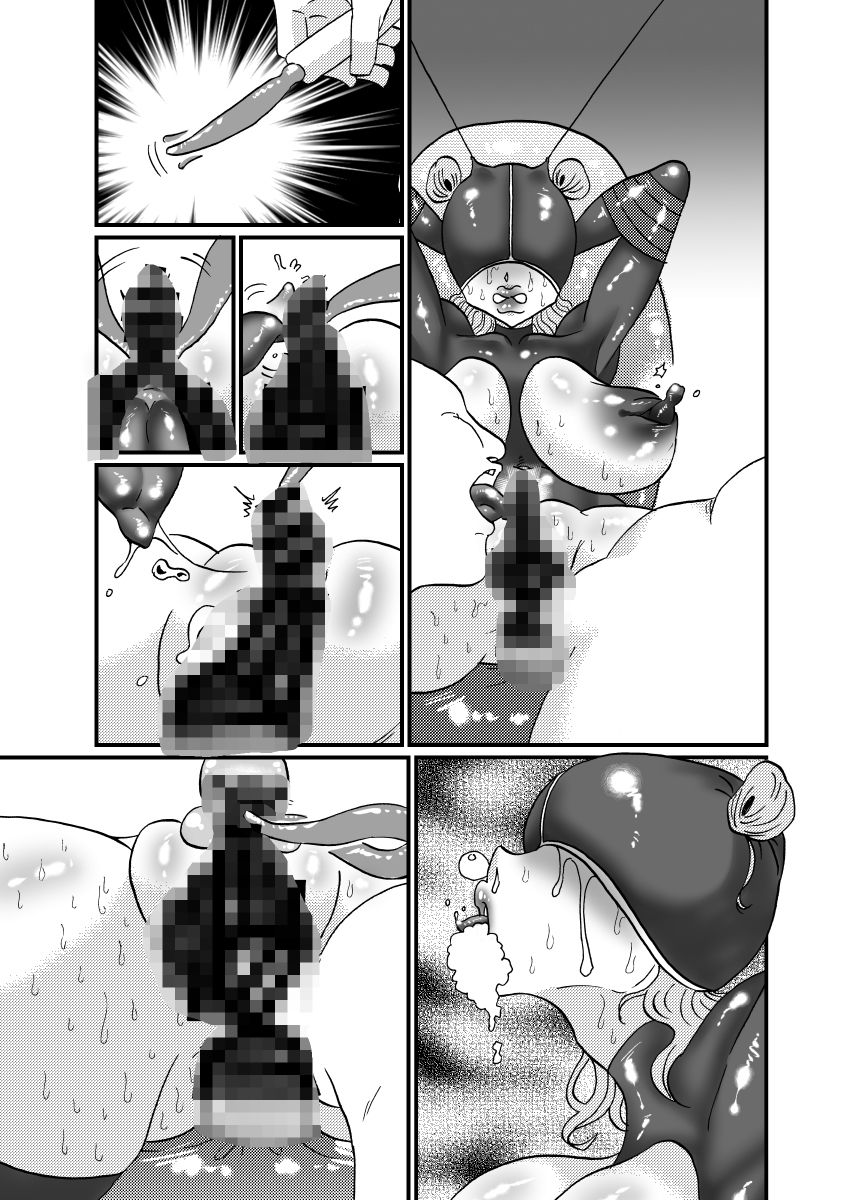 サンプル画像5:汚っさんがイク！！！ 1話(てとらぽっとめろんてぃー) [d_202048]