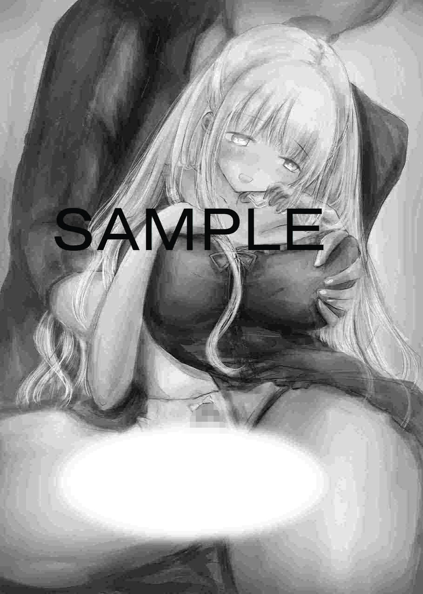 サンプル画像4:秘密の記録(紫眼球水槽) [d_202062]