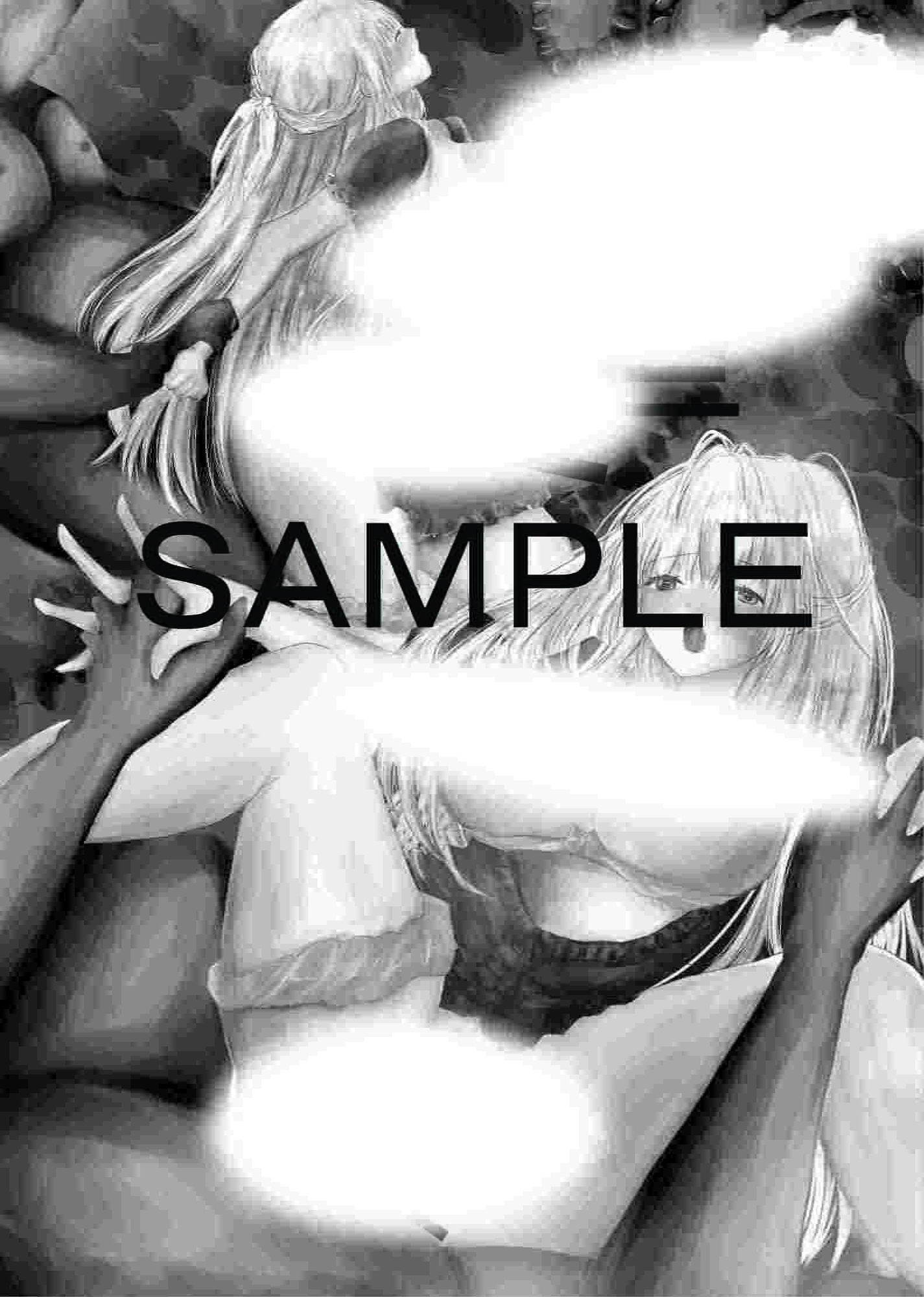 サンプル画像5:秘密の記録(紫眼球水槽) [d_202062]