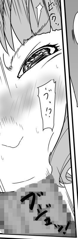 サンプル画像2:わーんお兄ちゃーんっ！！(SIKOSIKO NETWORK) [d_202189]