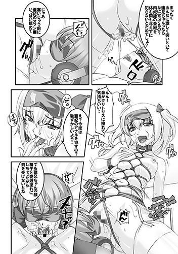 サンプル画像3:発情(大陸間弾道弾団（ICBM団）) [d_202197]