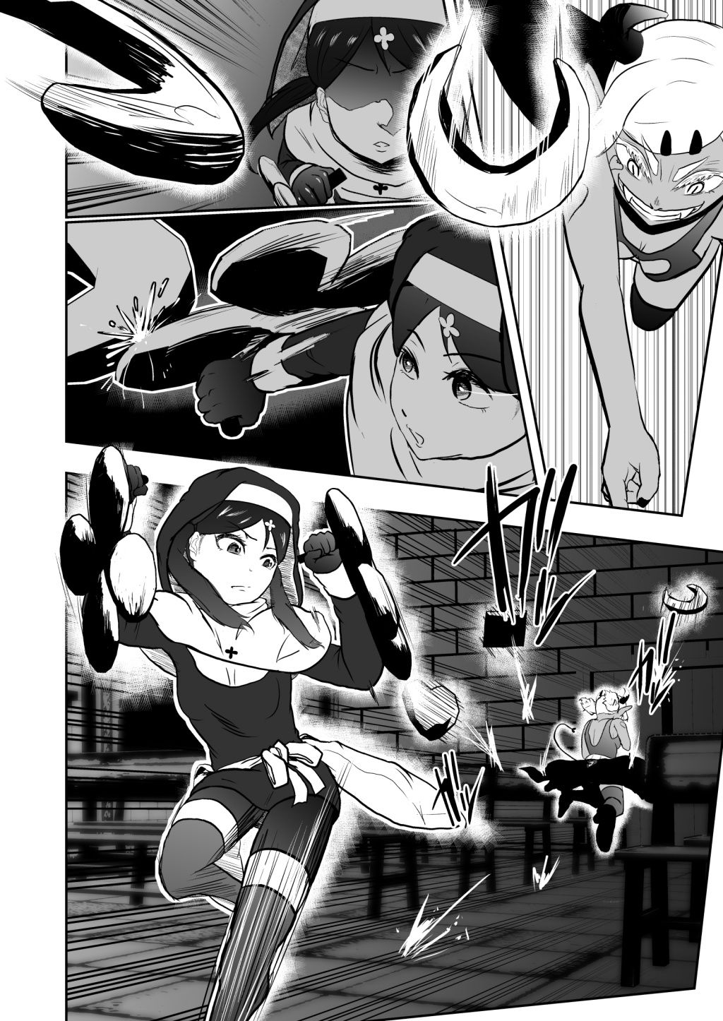 シスタレイド2のサンプル画像 6