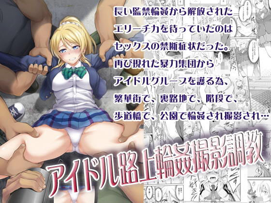 サンプル画像3:空想バナナ全集(空想バナナ) [d_202237]