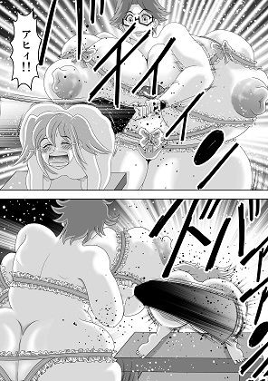 サンプル画像2:或る朝の風景(明るいSM) [d_202434]