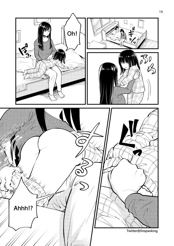 サンプル画像4:Even If so I love mommy 2(たいにぃプラネット) [d_202629]