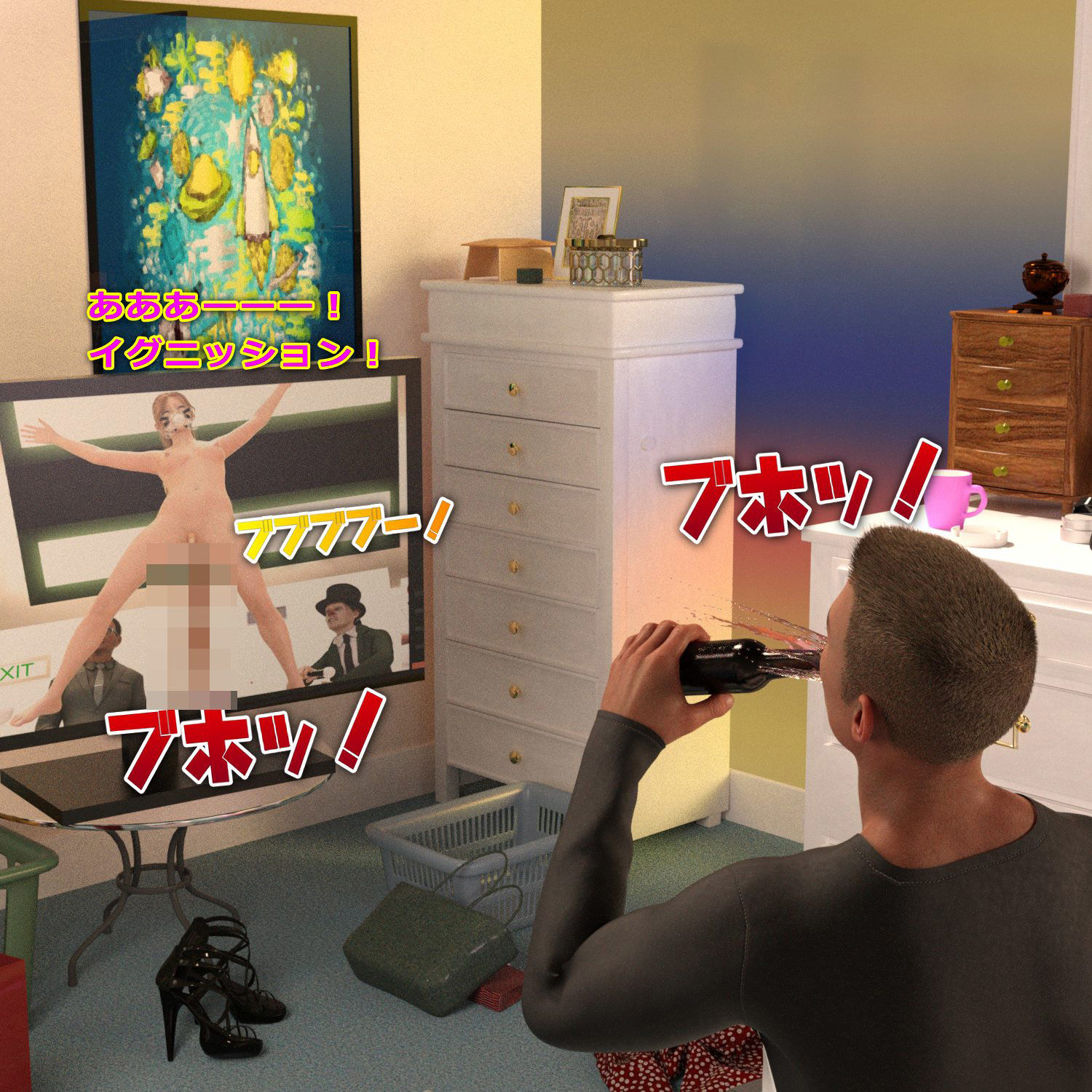 サンプル画像2:もなみの洗脳・スカトロ羞恥 史上最大のスカトロ茶番劇 後編(β-かざは) [d_202697]