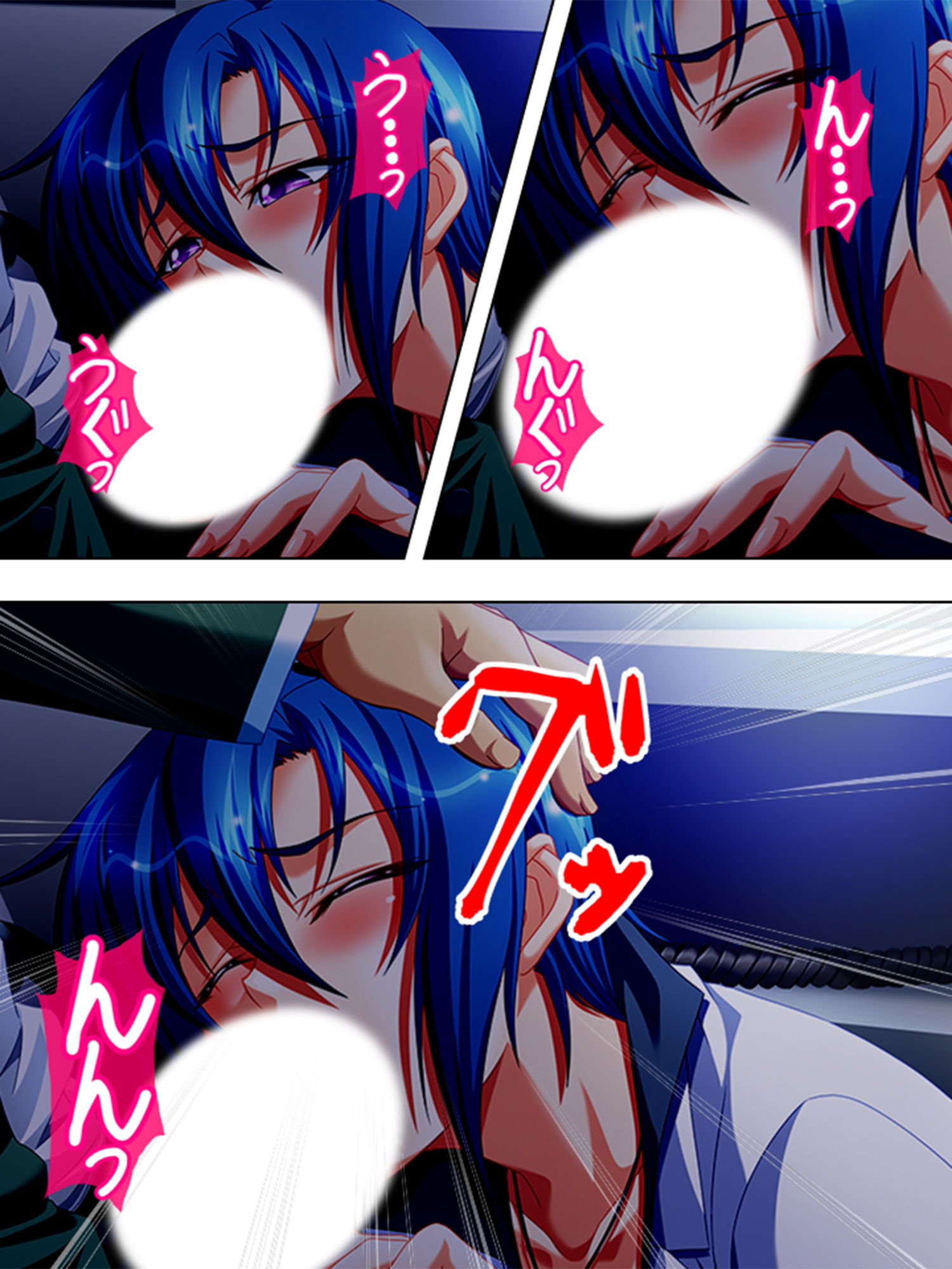 サンプル画像3:復讐の女教師レ●プ！！姦虐の加害活動 3巻(アロマコミック) [d_202717]