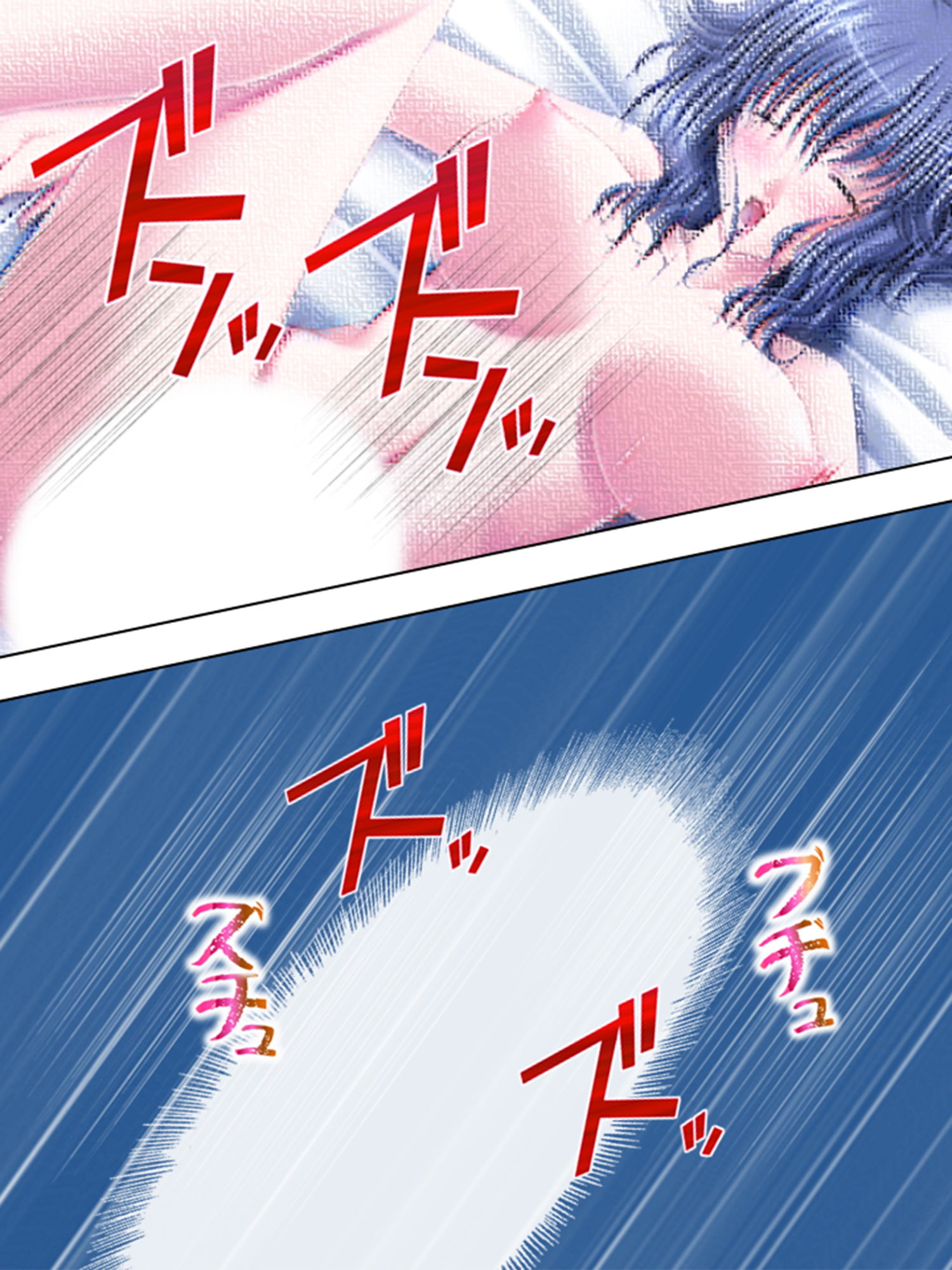 サンプル画像4:仰天！近親相姦サービス！家庭内ハーレムへようこそ 6巻(悶々堂) [d_202725]