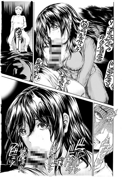 サンプル画像2:母さんといろいろ(すべすべ1kg) [d_203121]