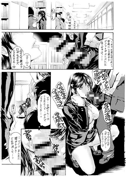 サンプル画像5:母さんといろいろ(すべすべ1kg) [d_203121]