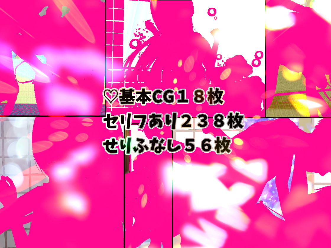 サンプル画像4:愛妻エルフと田舎SEX 〜毎日が中出し記念日〜(摂津マン) [d_203135]