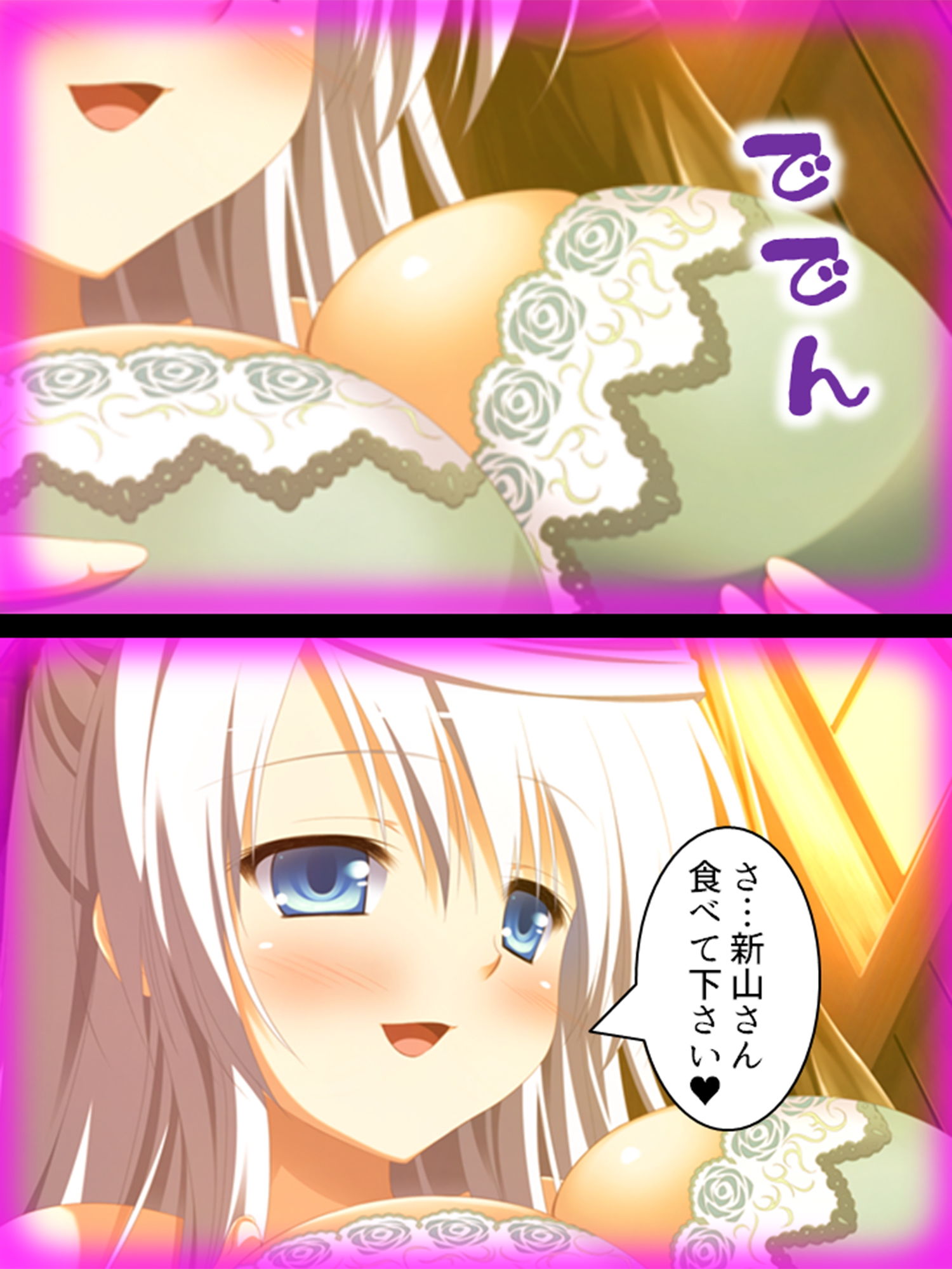 サンプル画像4:美少女四姉妹とのハーレム保健体育 2巻(アロマコミック) [d_203218]