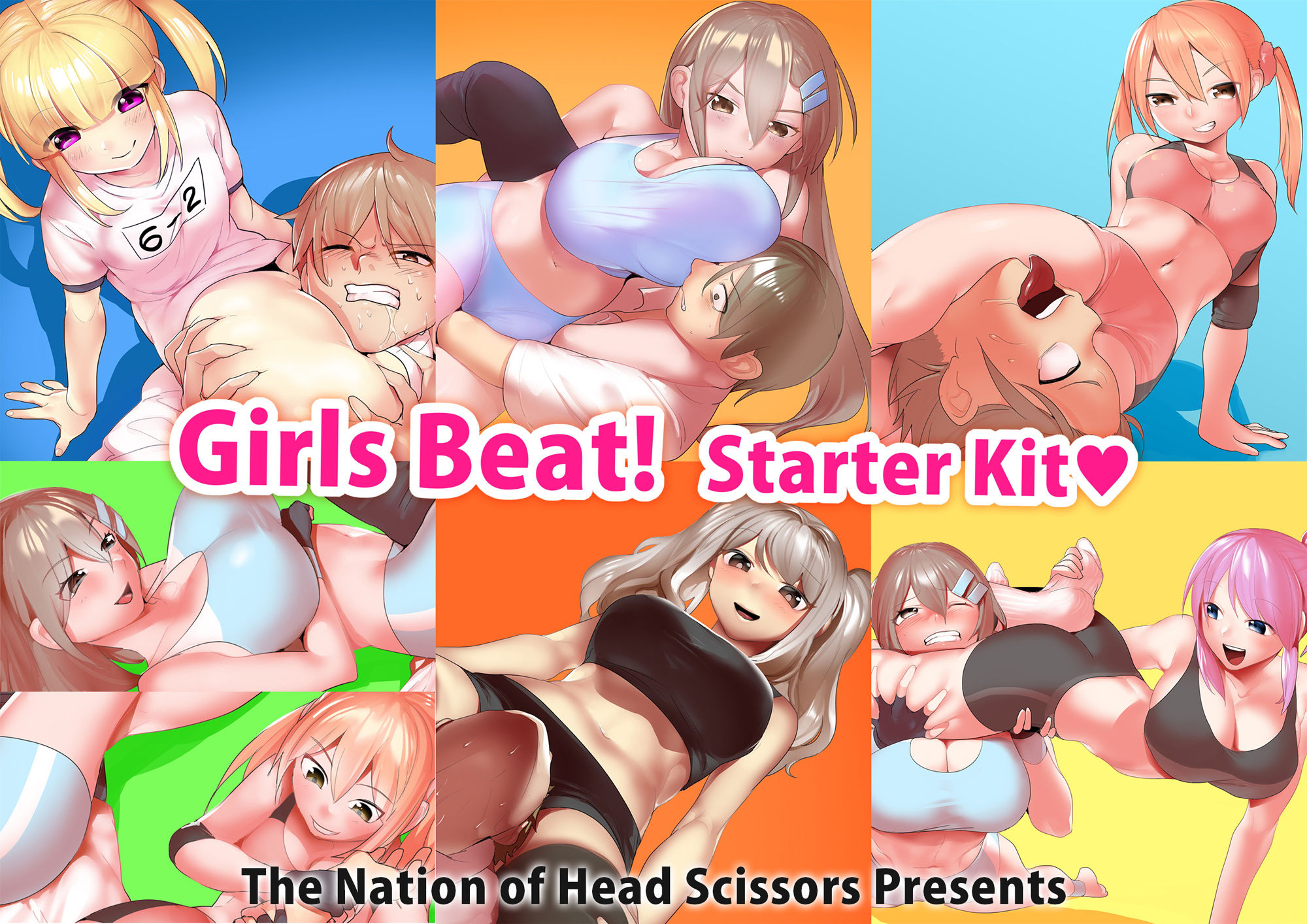 サンプル画像1:Girls Beat！ Starter Kit(The Nation of Head Scissors) [d_203426]