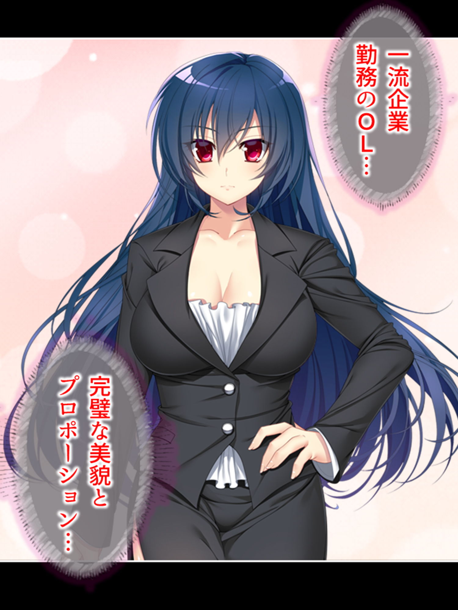 サンプル画像1:ドM覚醒！強気女:エリカの交わしたSM契約 1巻(悶々堂) [d_203730]