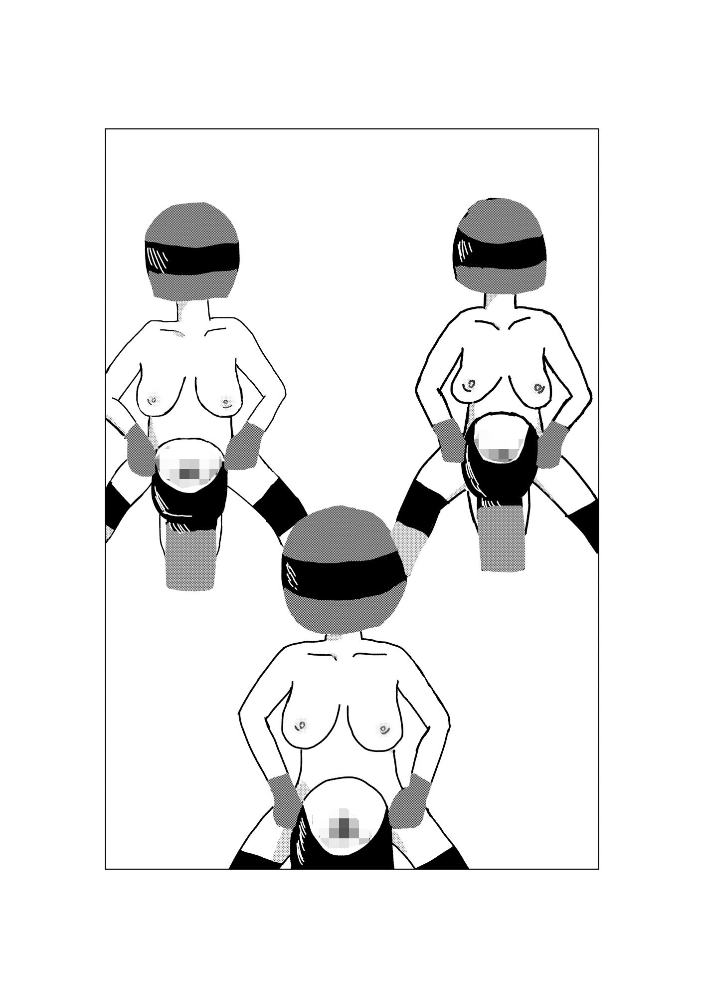 サンプル画像2:BVB(周防書房) [d_203755]