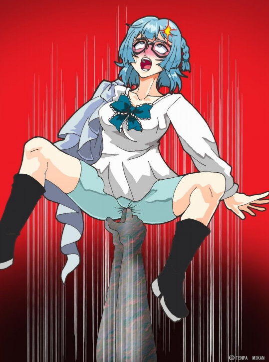 サンプル画像4:エネマプリンセス 〜黄金の祭壇〜 【第3巻】(プラム宝玉堂) [d_203778]