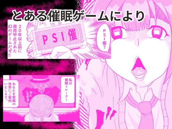 サンプル画像1:ジュンアイミン ー前編ー(モフモフシンドローム) [d_203883]