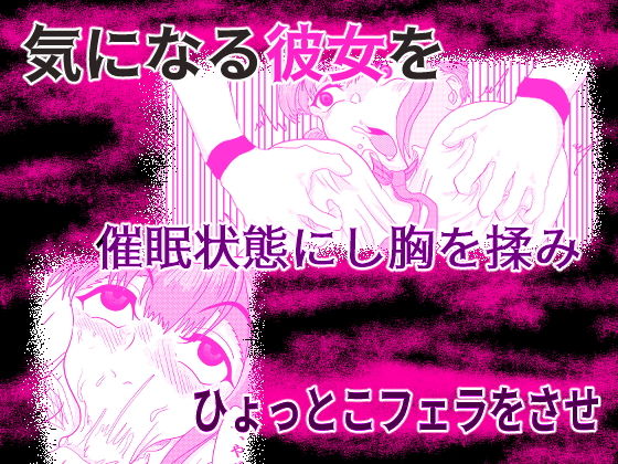 サンプル画像2:ジュンアイミン ー前編ー(モフモフシンドローム) [d_203883]