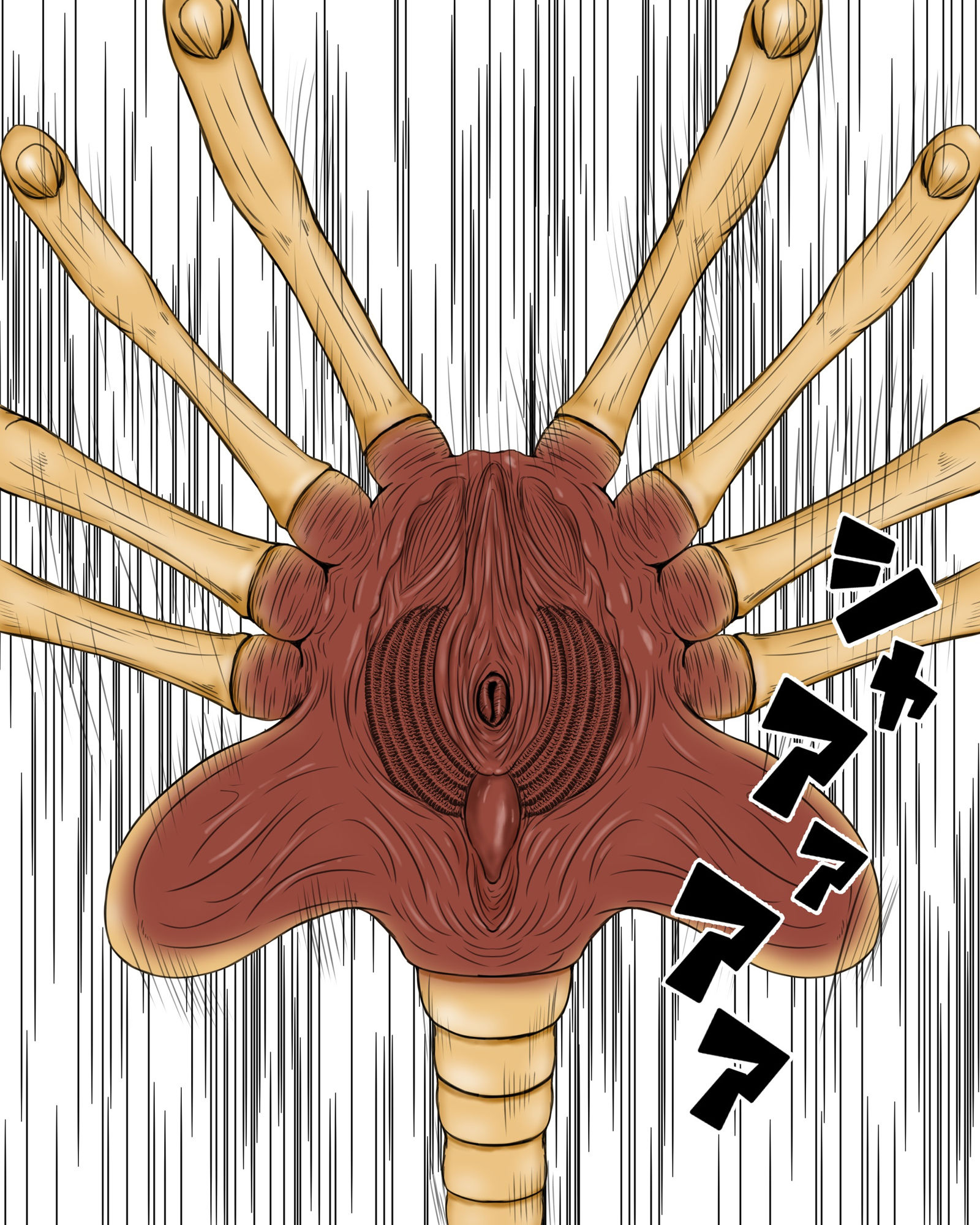 サンプル画像5:宇宙蟲姦(ピノチカ) [d_204048]