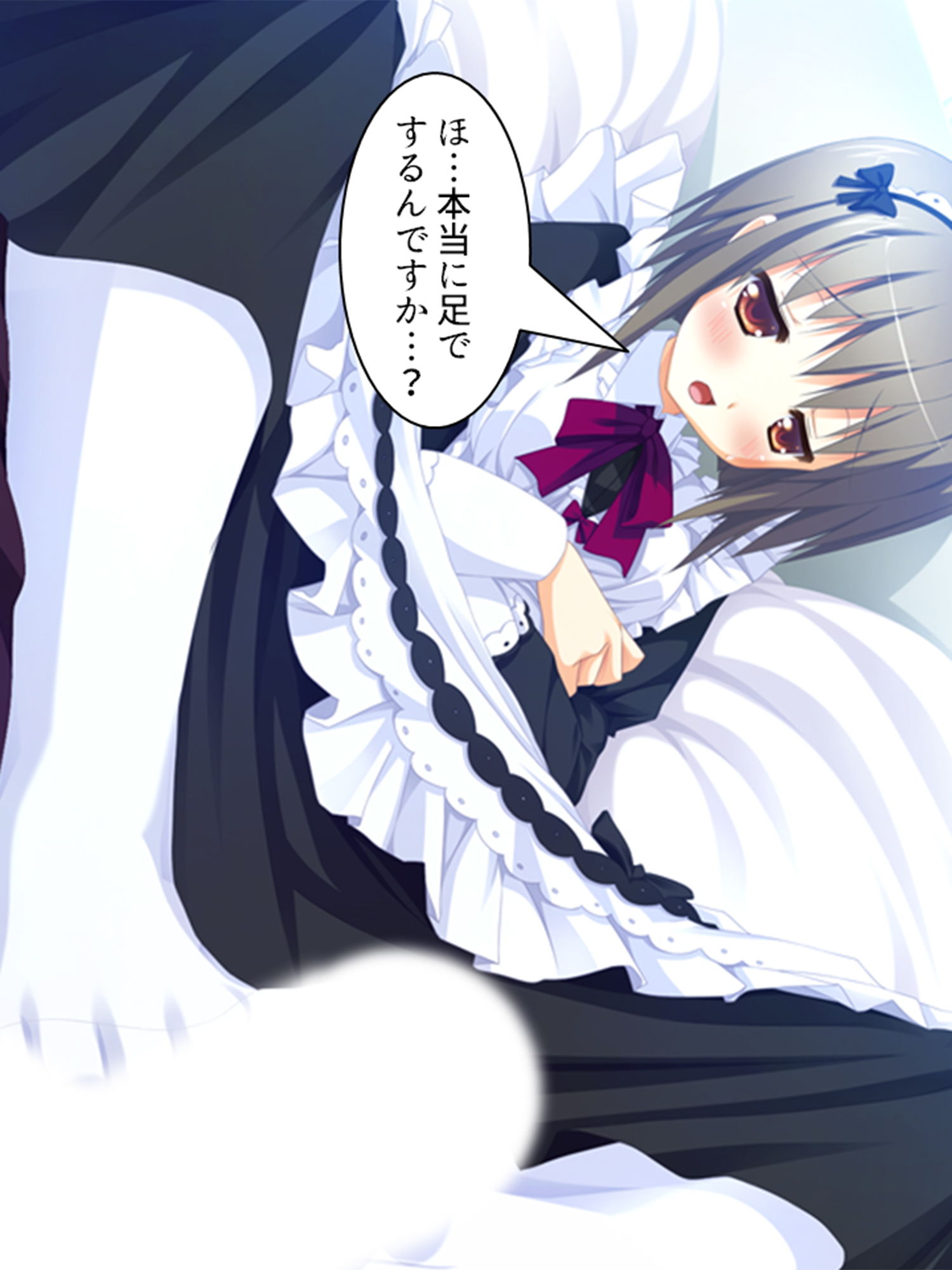 サンプル画像1:美少女四姉妹とのハーレム保健体育 3巻(アロマコミック) [d_204147]