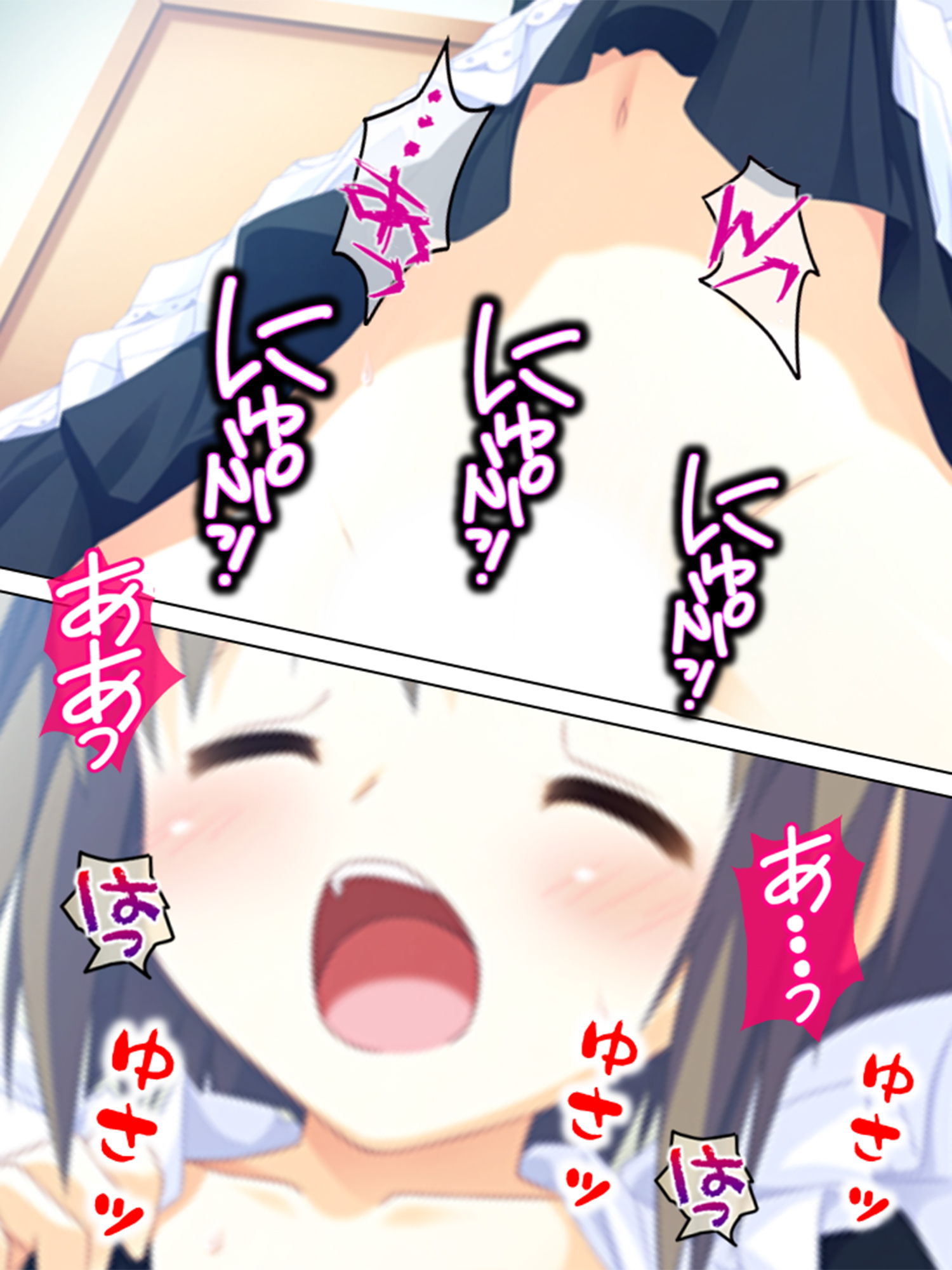 サンプル画像3:美少女四姉妹とのハーレム保健体育 3巻(アロマコミック) [d_204147]