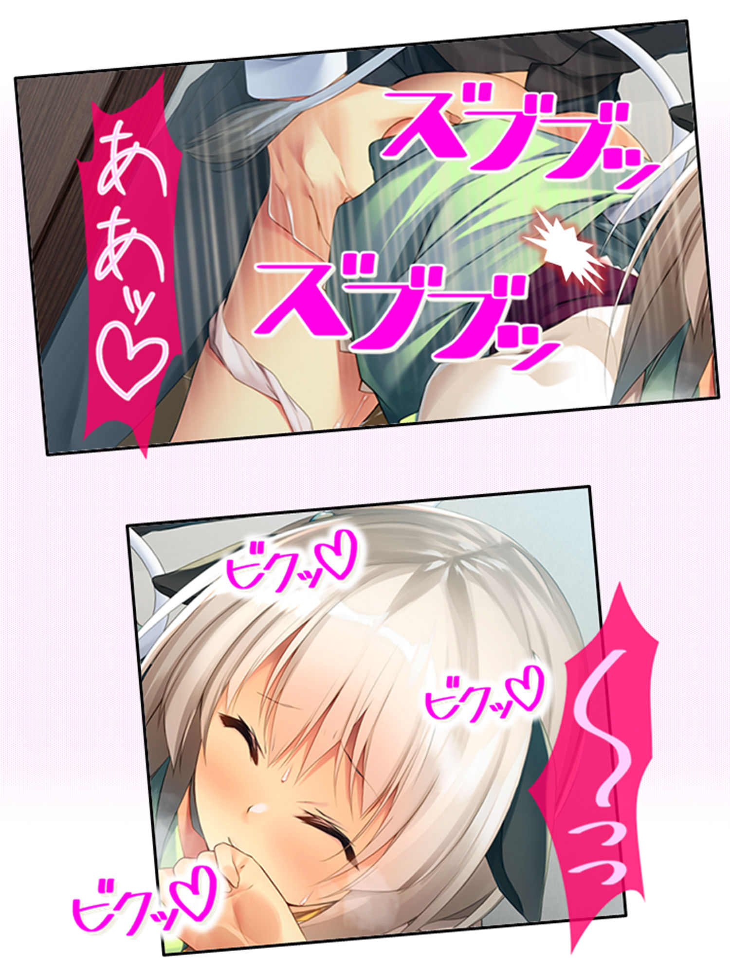 サンプル画像6:ケモミミ娘の恩返し。愛してくれるまでいっぱいご奉仕 4巻(あまからや) [d_204149]