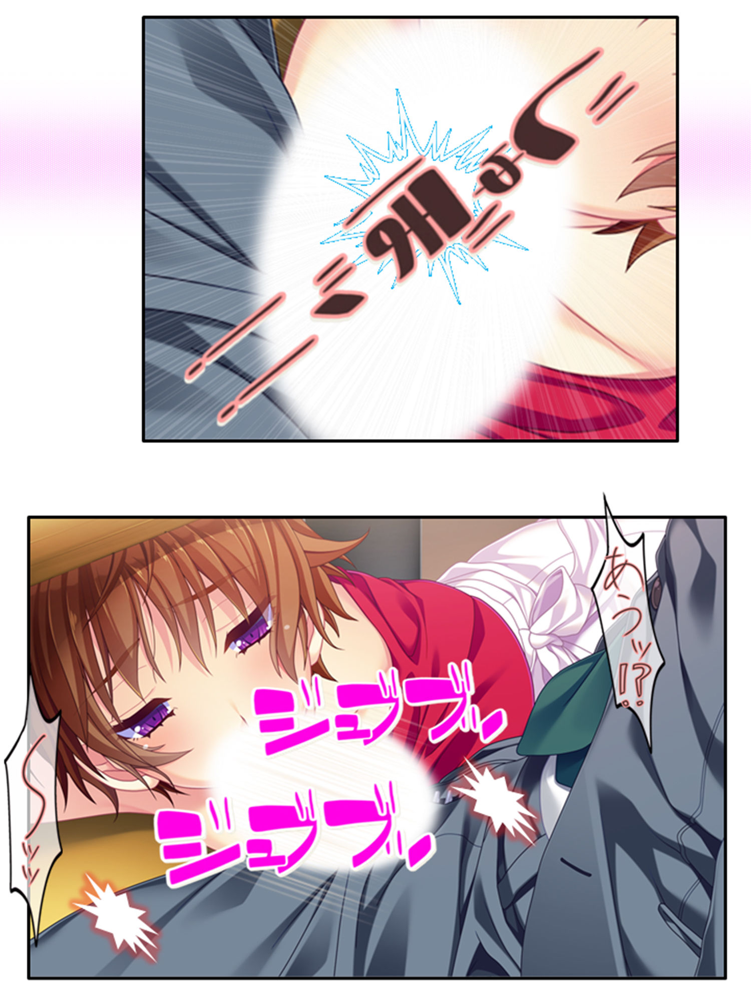 サンプル画像3:悠々自適にハーレム生活！欲求不満な人妻マンション 4巻(悶々堂) [d_204152]