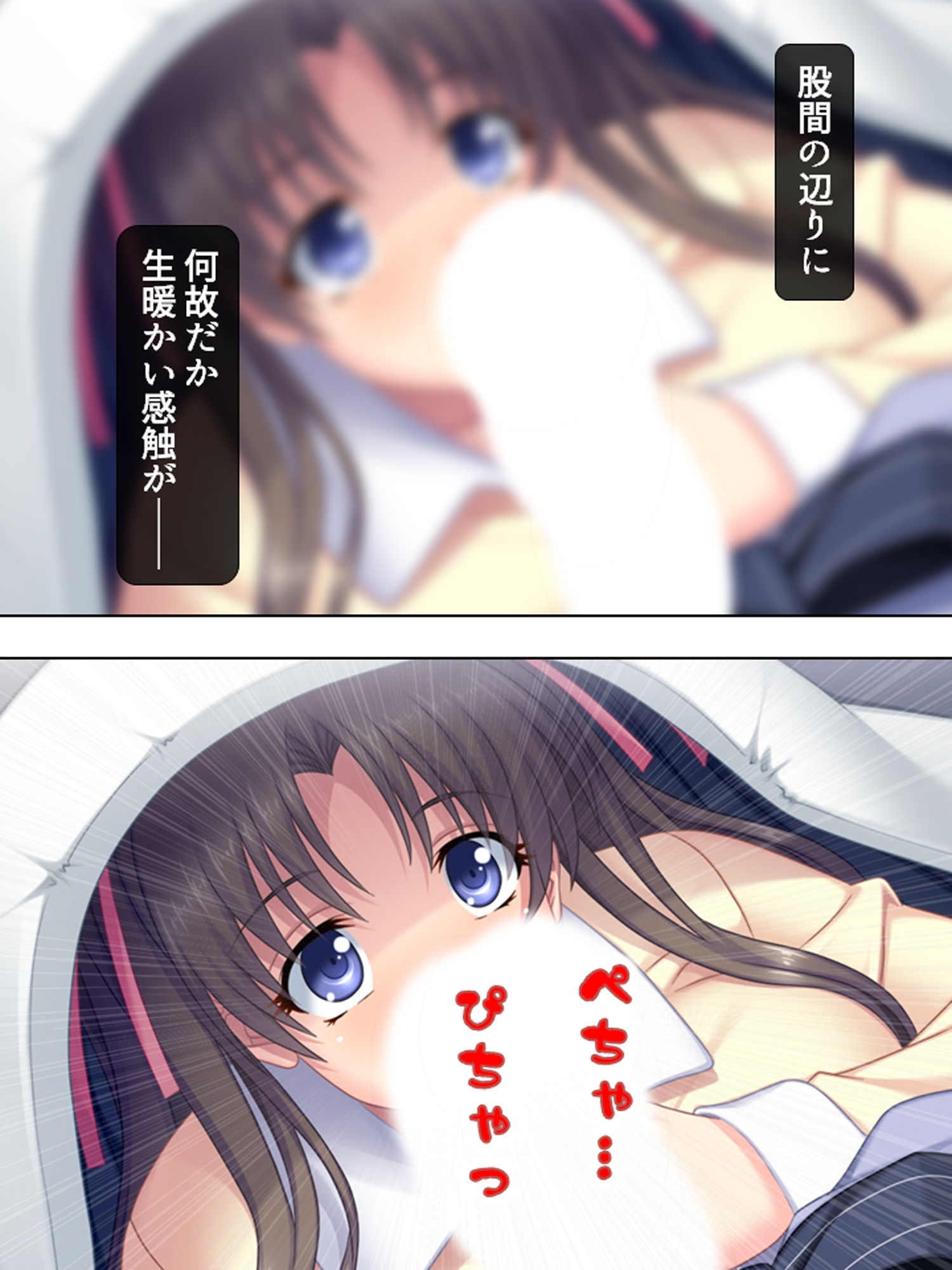 サンプル画像3:秘湯放浪記。着いた旅館で未亡人と娘と混浴の日々 ＜総集編＞(悶々堂) [d_204205]