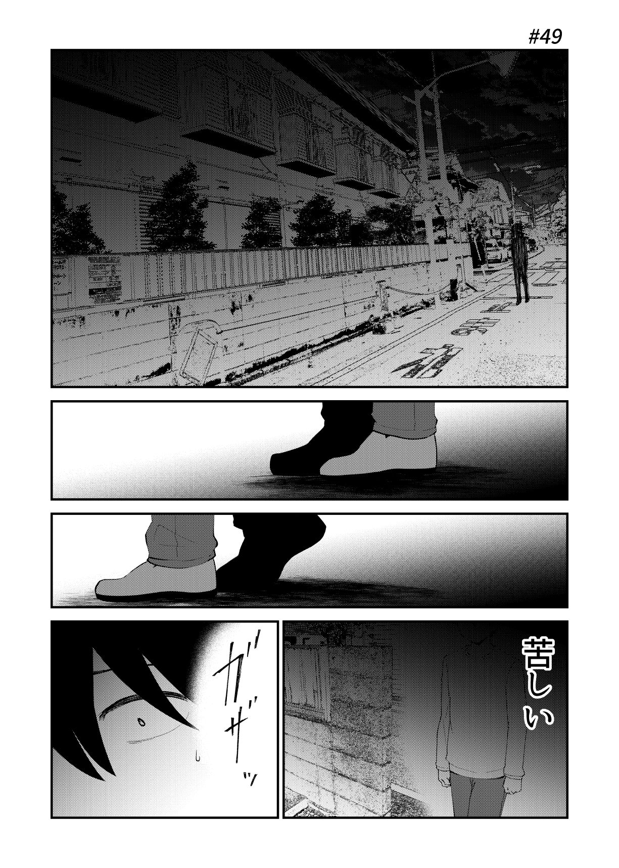 サンプル画像5:アイドルとヲタクの理想の関係まとめ第3巻(脳みそ園) [d_204210]