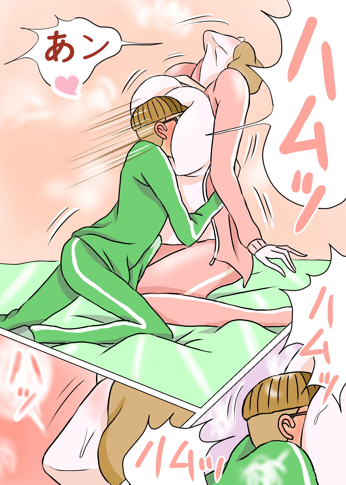 サンプル画像6:教育ママンとボク2(おもちキウイ) [d_204254]