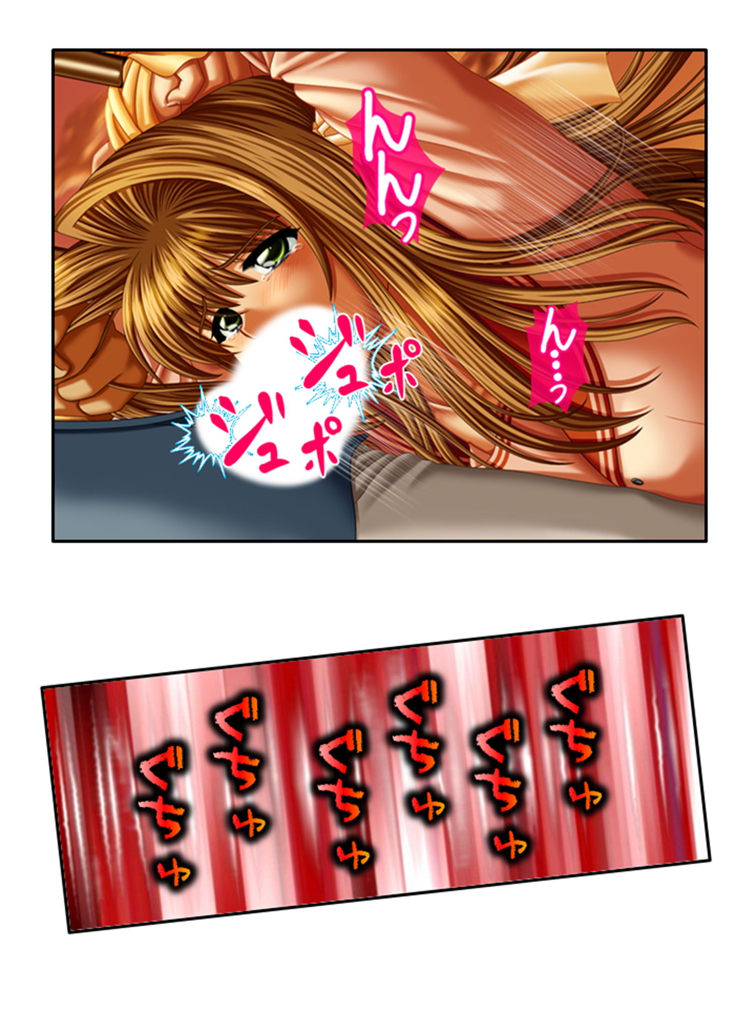 サンプル画像3:生贄学園！偏差値UPの為にマ●コを捧げる従順JK 2巻(悶々堂) [d_204341]