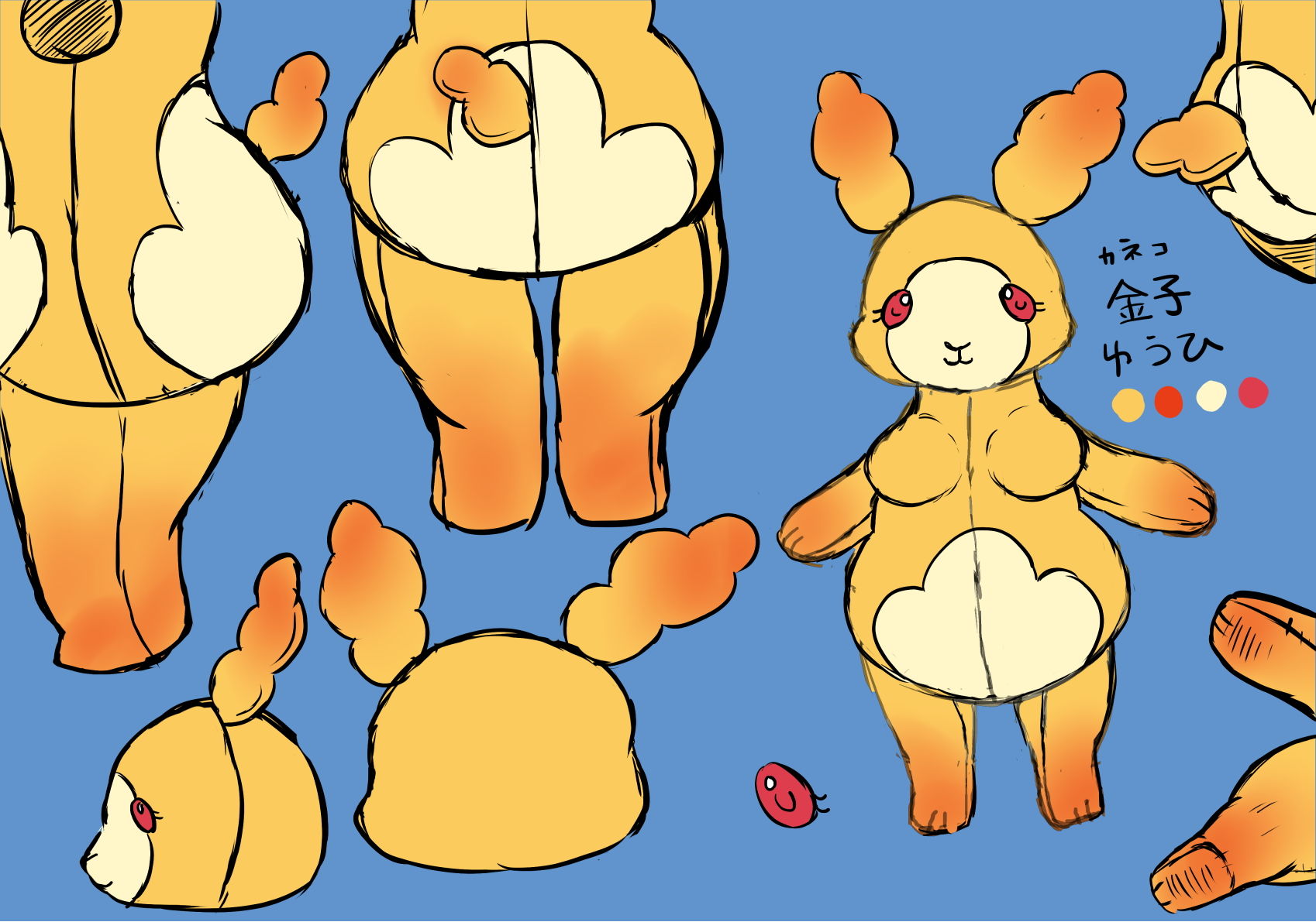 サンプル画像5:ウサホ島(ベルフェゴールの39) [d_204356]