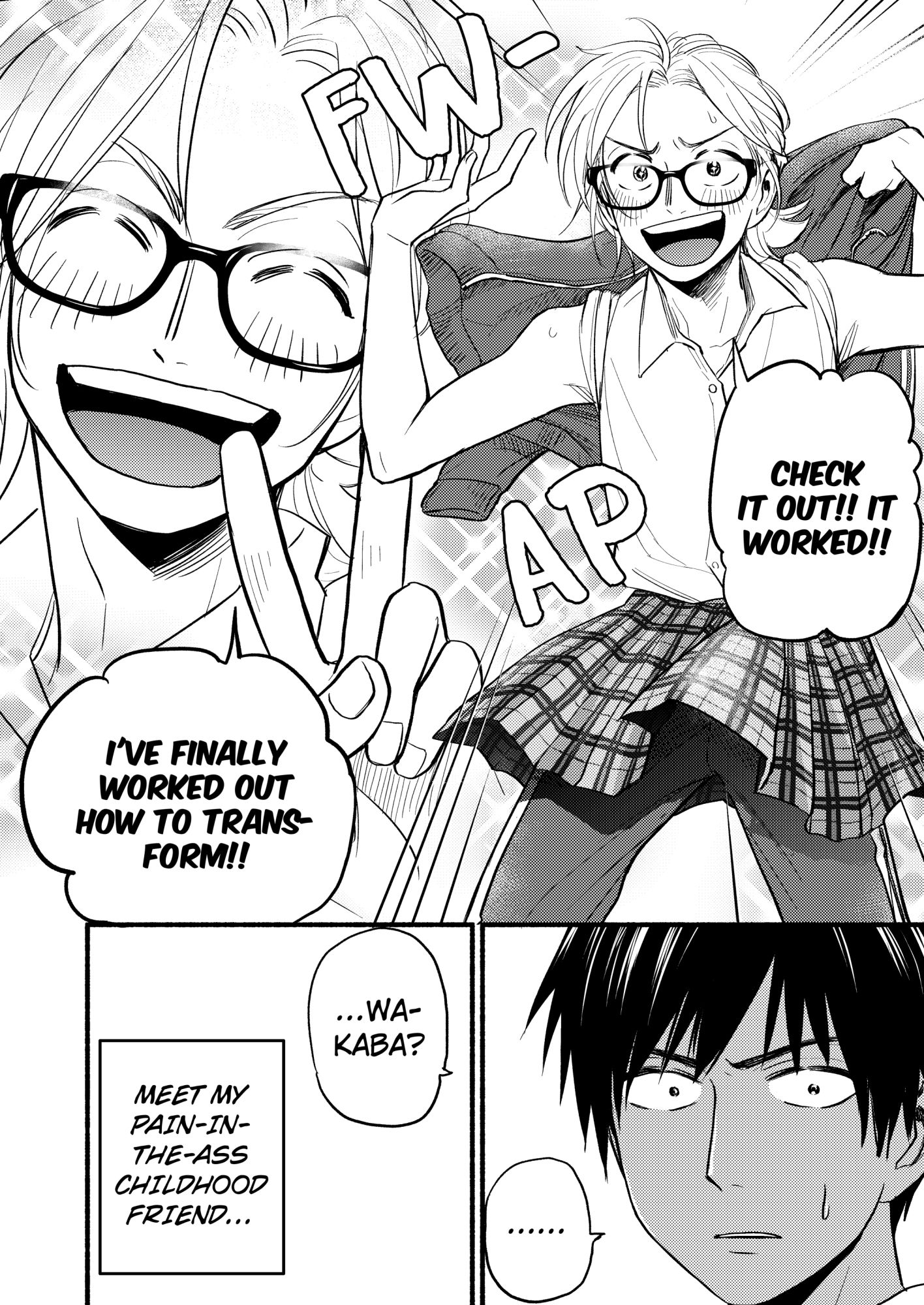 サンプル画像5:性擬態幼馴染(東横大賞典) [d_204377]