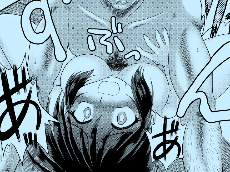 サンプル画像6:私は義父が嫌いです(konekoneClub) [d_204564]