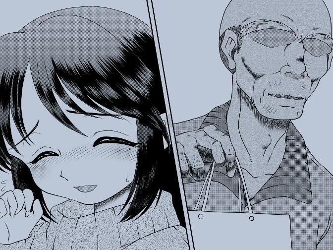 サンプル画像1:「私は義父が・・・」まとめ(konekoneClub) [d_204565]