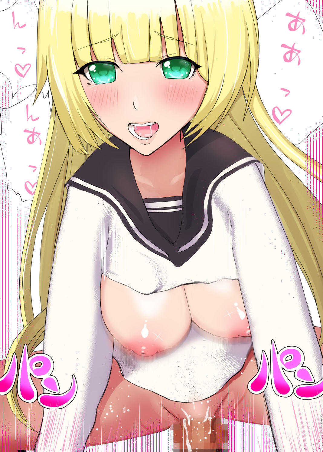 サンプル画像1:底辺な俺がJK二人組とマンガ喫茶でヤれた話(摂津マン) [d_204618]