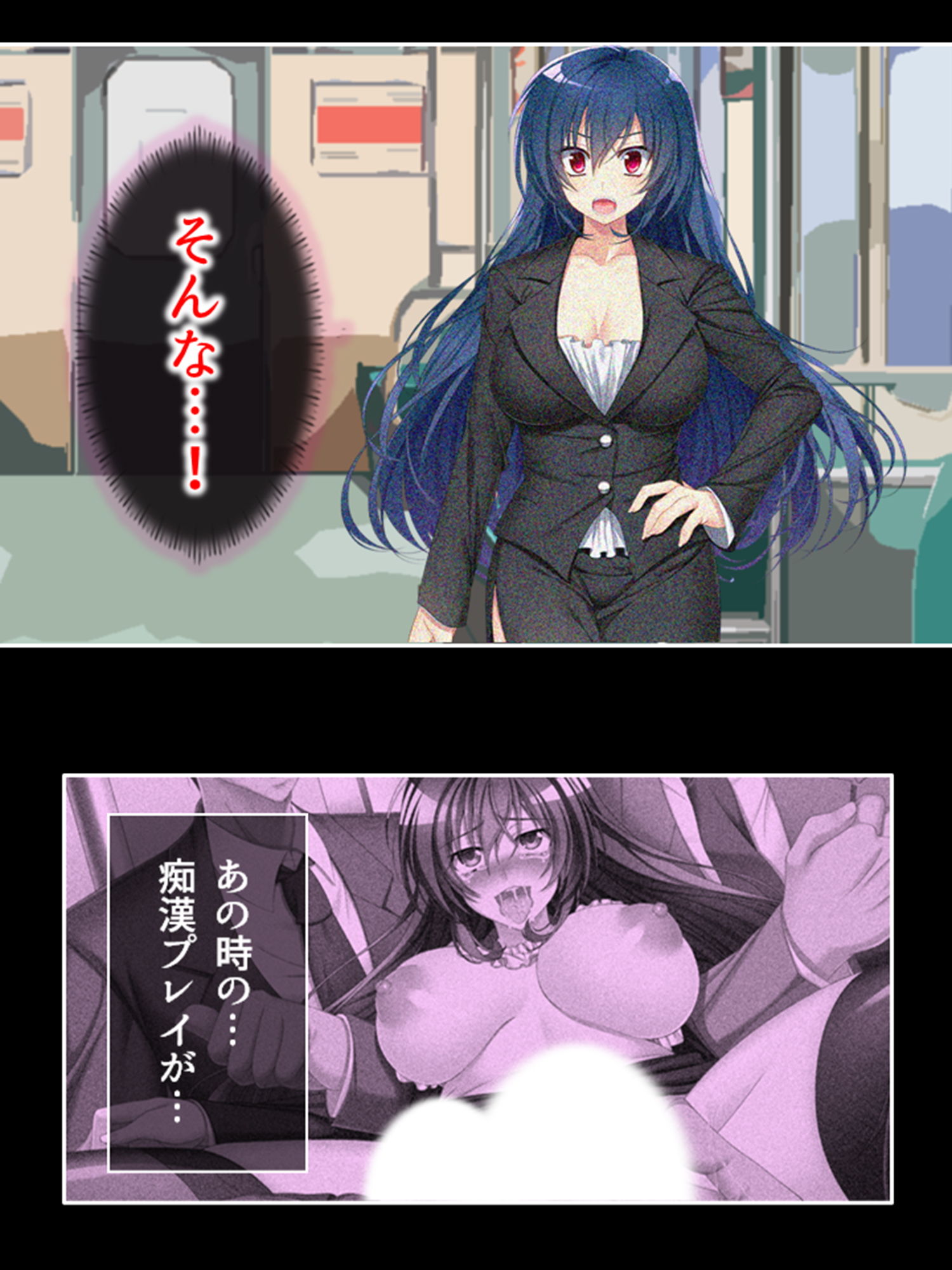 サンプル画像2:ドM覚醒！強気女:エリカの交わしたSM契約 2巻(悶々堂) [d_204665]